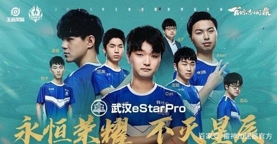 历史上的传 历史上的传