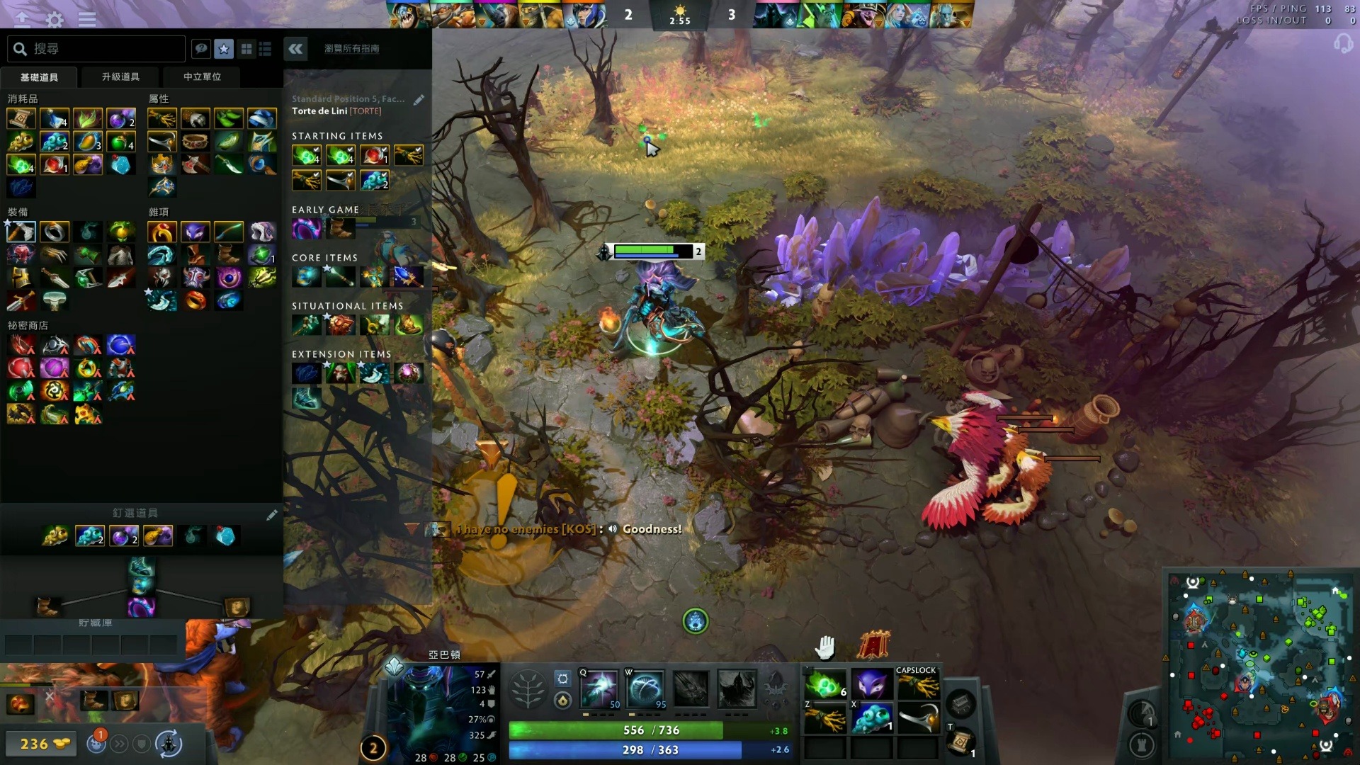 无缝衔接的 无缝衔接的