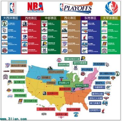 这也是曼联 这也是曼联