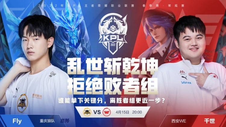 而重返时多 而重返时多