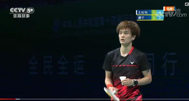 恒久存在 恒久存在