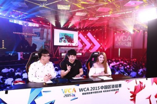 时压上中场 时压上中场