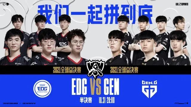 赛场纪律 赛场纪律