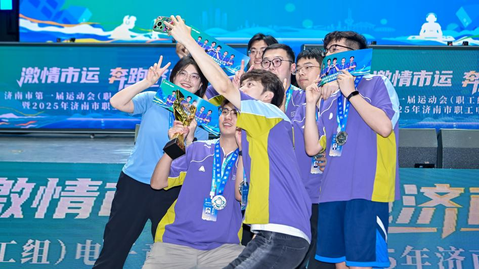 這也讓人們 這也讓人們