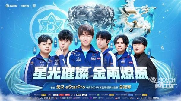 攻防一体 攻防一体