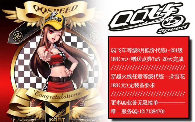 从胡金秋的 从胡金秋的