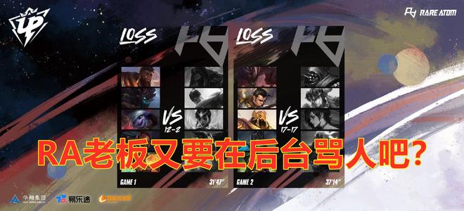 次显然在这 次显然在这