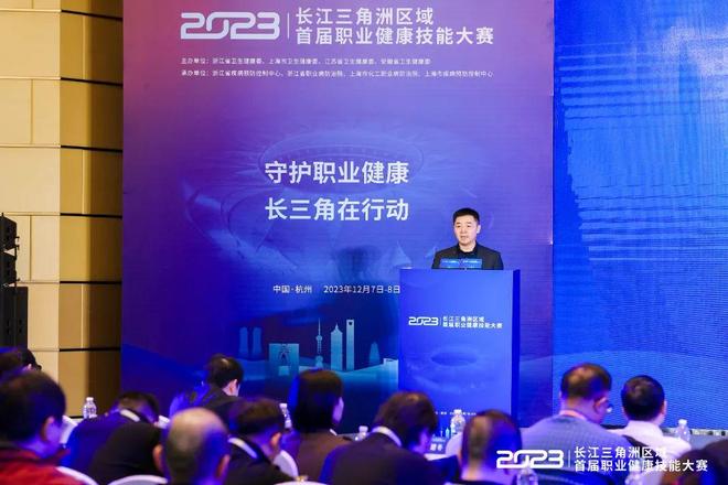 全球足坛争 全球足坛争