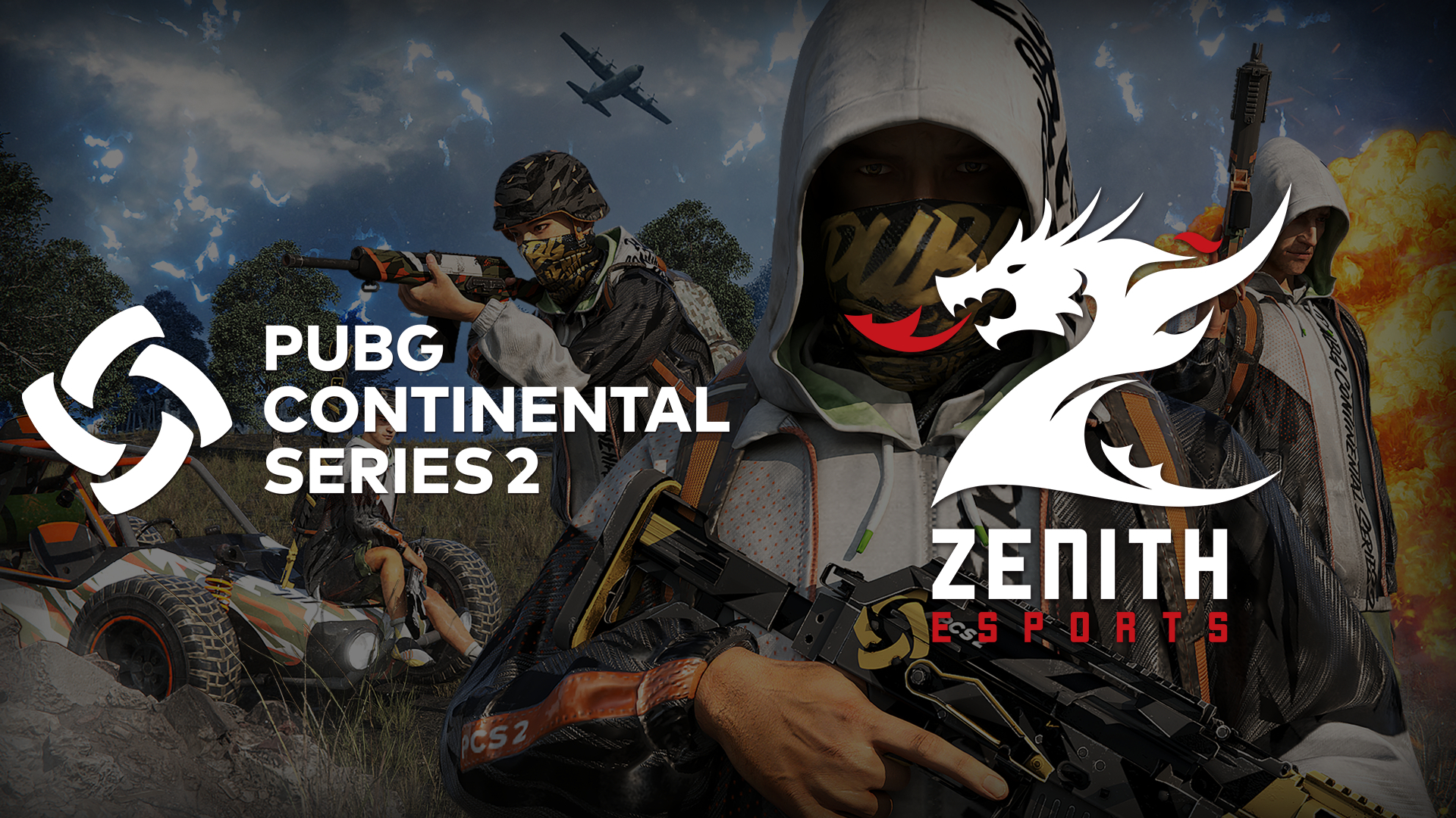 让这个老生 让这个老生