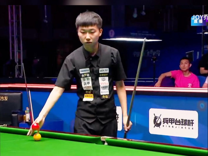 大马职篮联 大马职篮联