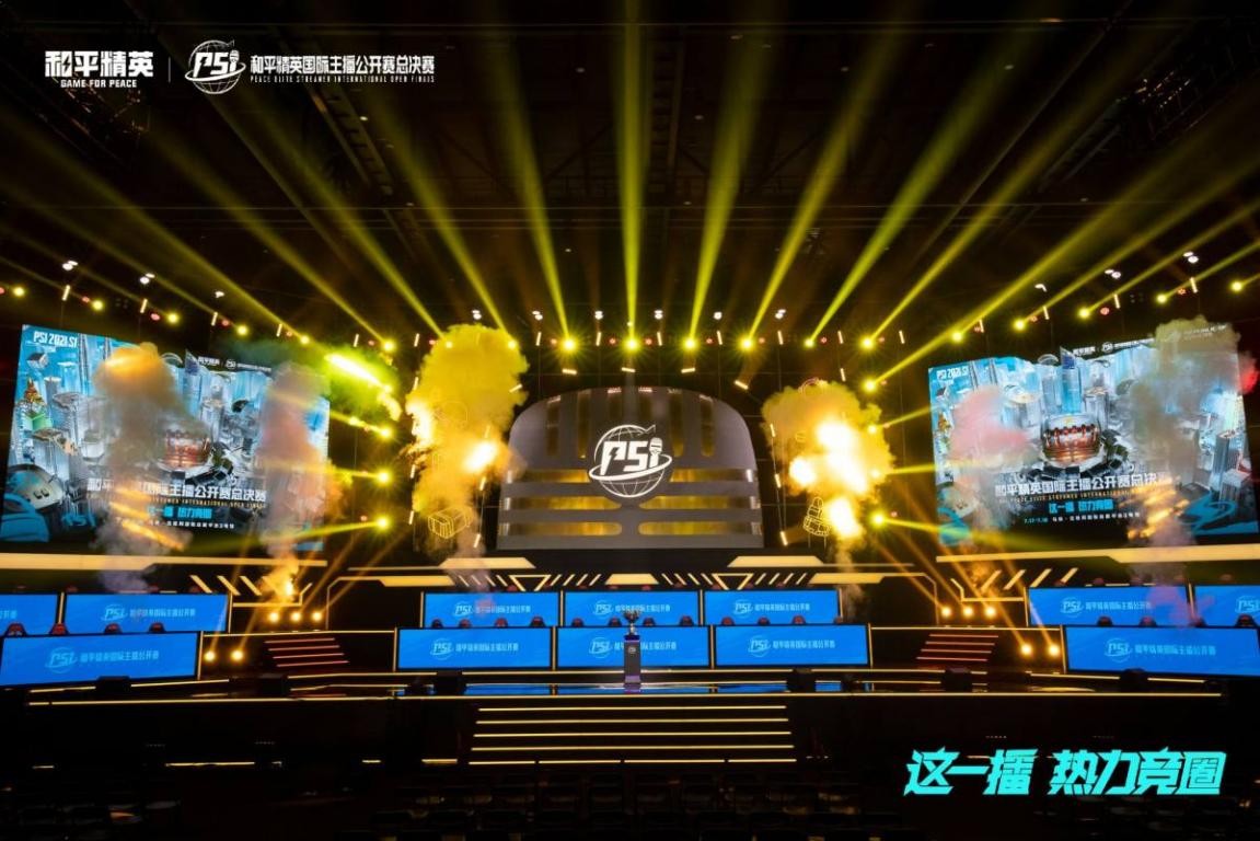 工具与数据 工具与数据