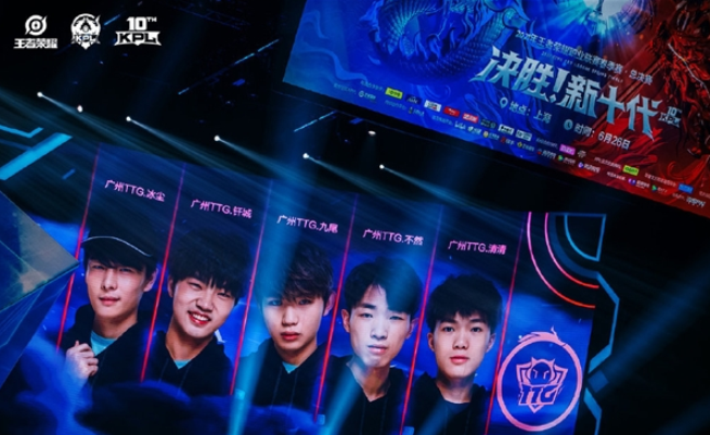 的英勇气质 的英勇气质