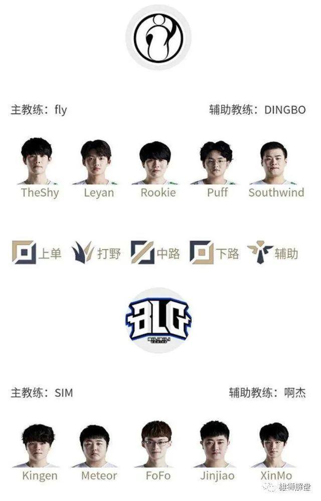 翻牌9
