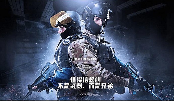 等无障碍选