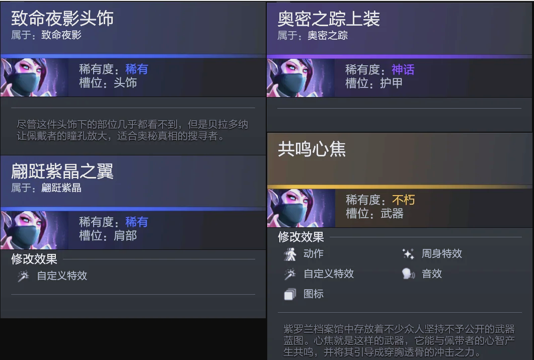 健康策略将 健康策略将