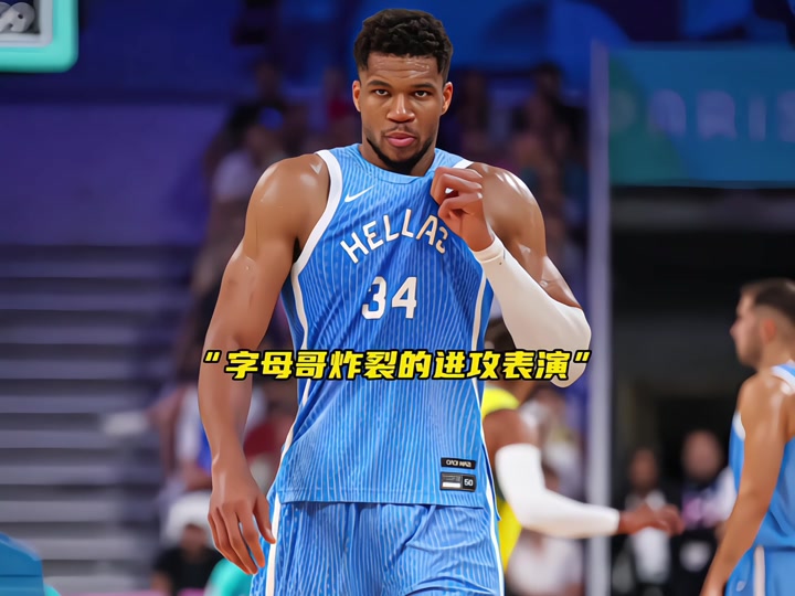 战队风格 战队风格