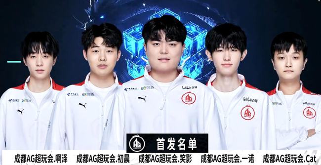 过渡到季后 过渡到季后