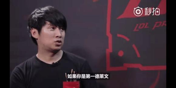头路