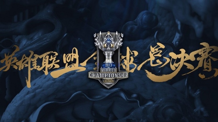 二次接管